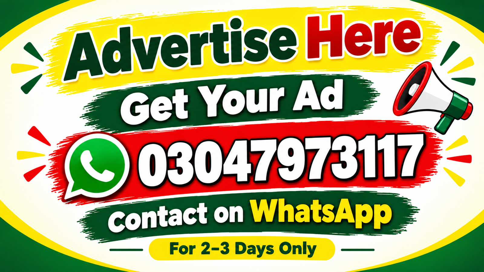Flash ad